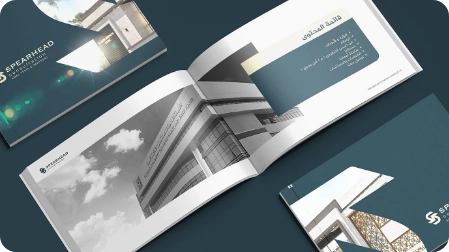 Shah Profile Shah Profile